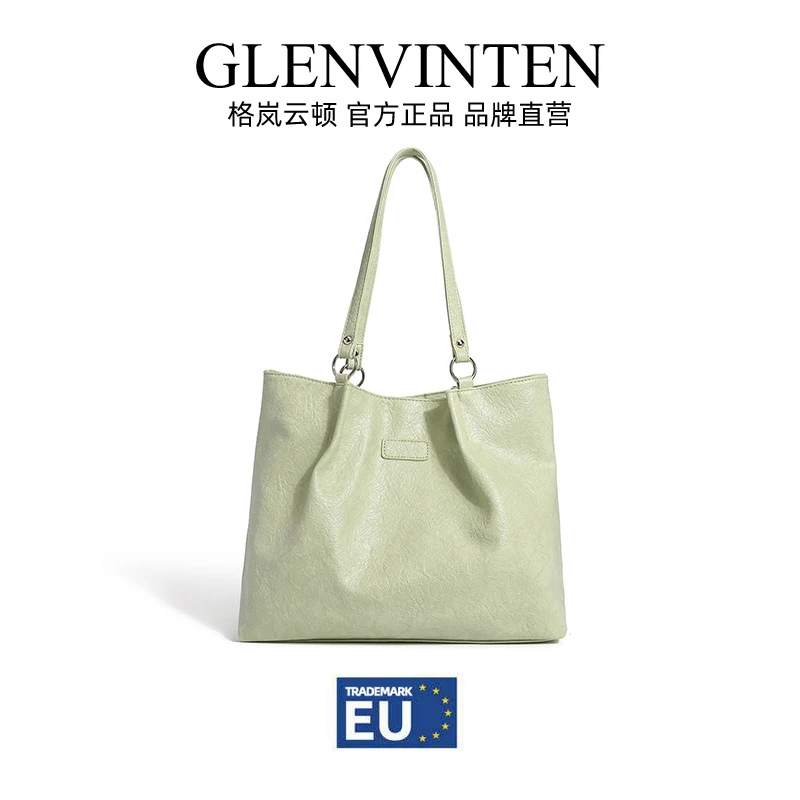 商品[国内直发] GLENVINTEN|格岚云顿2023春季新款小众设计托特包女简约单肩大包百搭学生上课大容量通勤包,价格¥238,第1张图片
