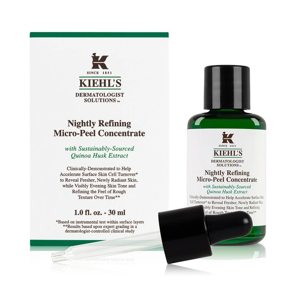 商品Kiehl's|藜麦焕肤精华 30ml,价格¥483,第4张图片详细描述