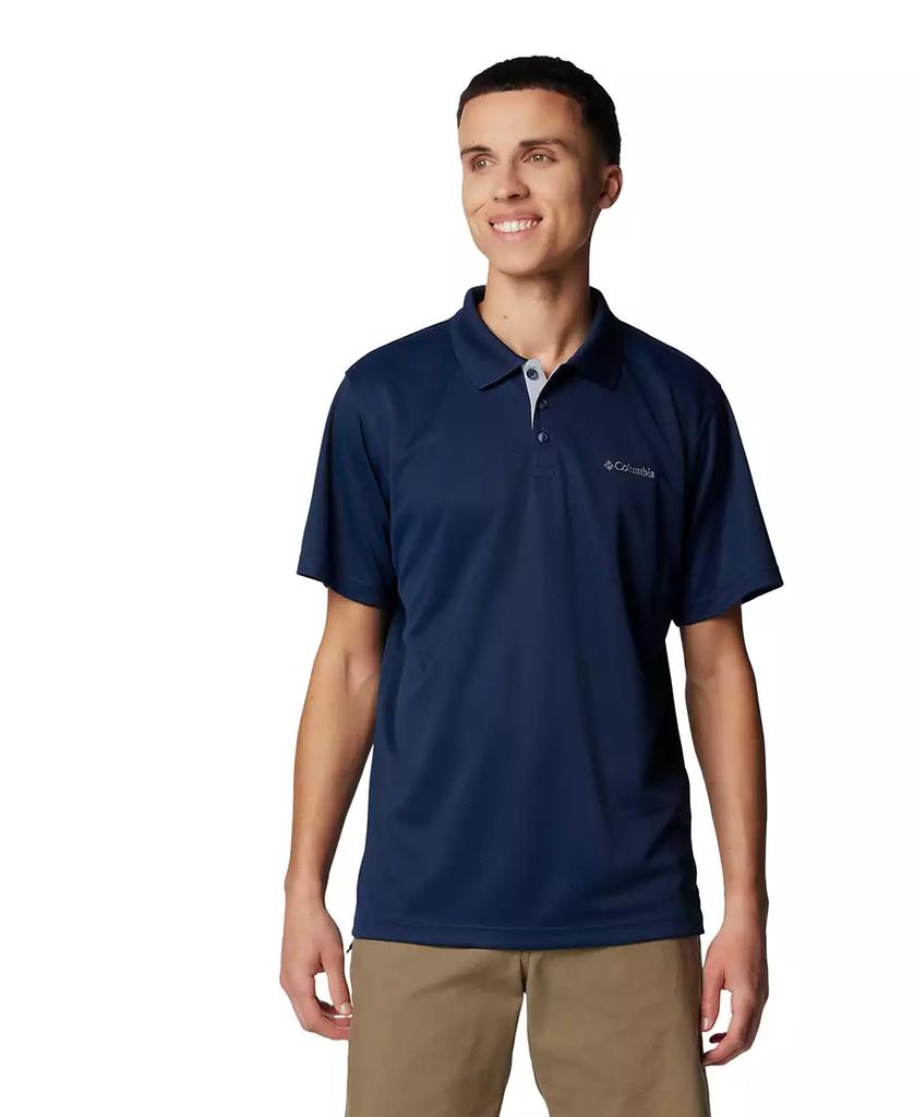 Men's Columbia Utilizer Polo image 2