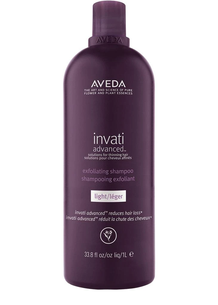 商品Aveda|Invati Advanced™ Exfoliating Shampoo Light 1L,价格¥1231,第1张图片
