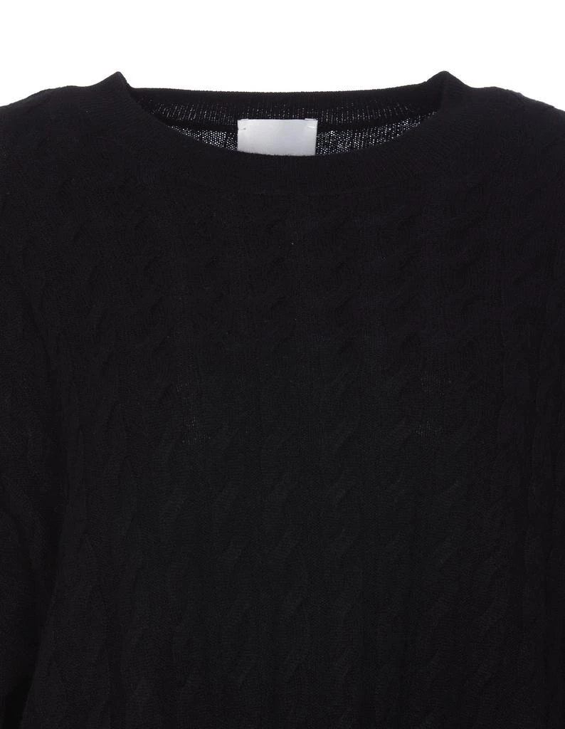 商品Allude|Allude Cable-Knit Long-Sleeved Crewneck Jumper,价格¥2059,第3张图片详细描述