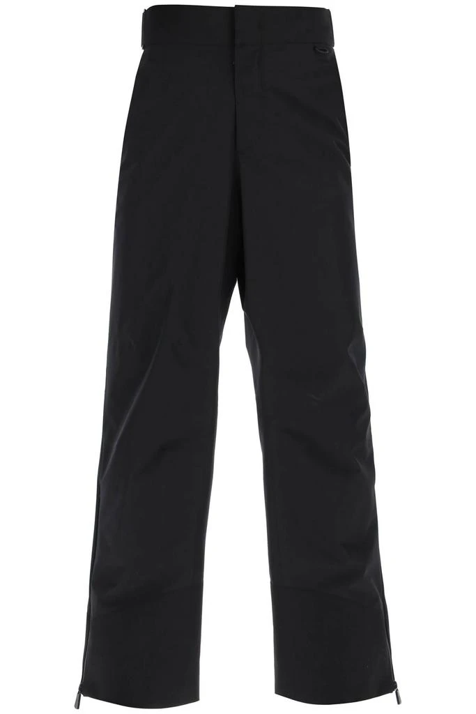 商品Moncler|Moncler grenoble gore-tex ski pants,价格¥3955,第1张图片