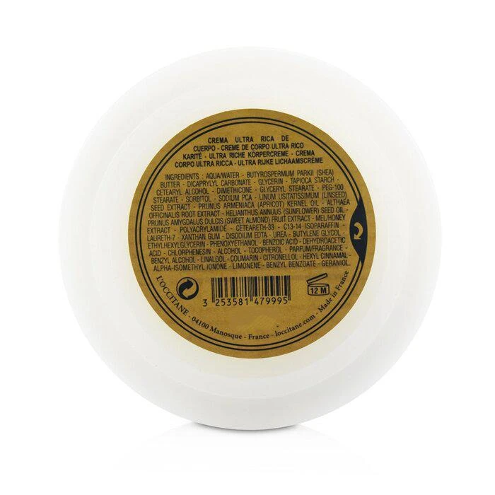 商品L'Occitane|L'Occitane 乳木果滋养润肤霜 200ml/7oz,价格¥268,第3张图片详细描述