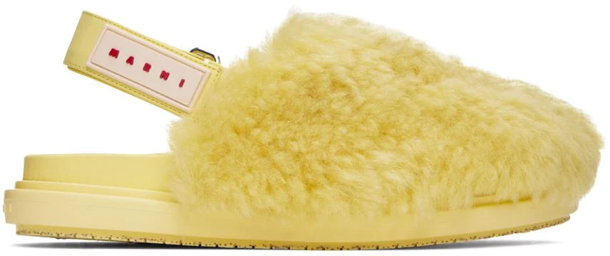 商品Marni|Yellow Sabot Strap Loafers,价格¥7338,第1张图片