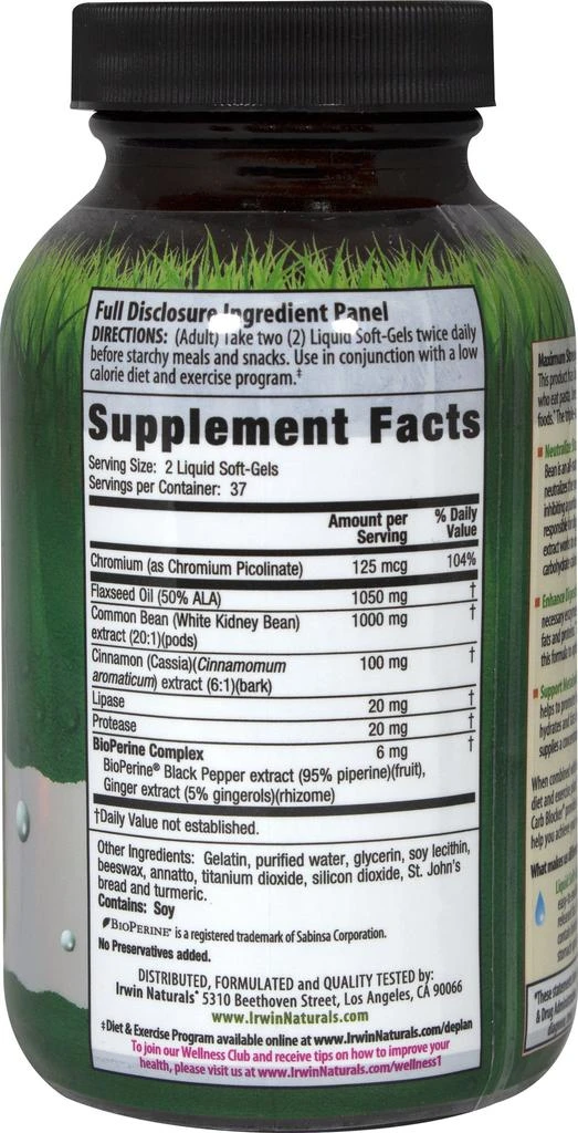 商品Irwin Naturals|Maximum Strength 3 in 1 Carb Blocker 75 Softgels,价格¥159,第2张图片详细描述