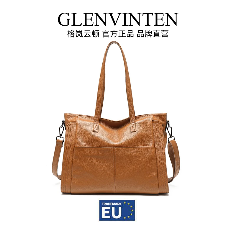 商品[国内直发] GLENVINTEN|格岚云顿头层牛皮包真皮包女百搭真皮托特包2022荔枝纹斜挎包大容量手提包,价格¥394,第1张图片