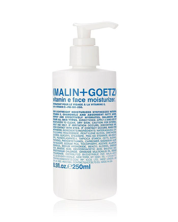 商品Malin + Goetz|带压嘴维他命E润肤乳,价格¥389,第1张图片