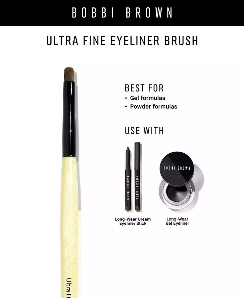 商品Bobbi Brown|精细眼线刷（流畅描绘各类眼线）,价格¥318,第3张图片详细描述