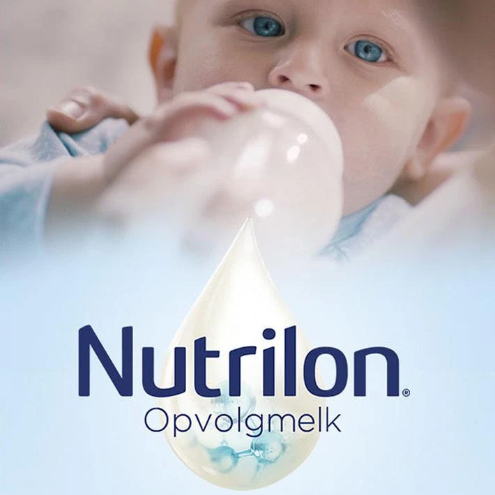 商品Nutrilon|欧洲直邮Nutrilon 1荷兰牛栏1段婴幼儿配方奶粉800g 0-6个月6罐,价格¥1590,第1张图片详细描述