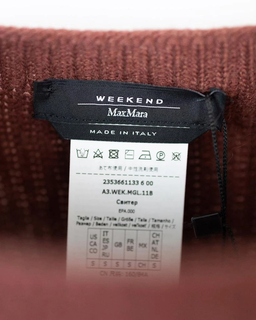 商品Max Mara|Weekend Max Mara Crewneck Long-Sleeved Jumper,价格¥1092,第3张图片详细描述