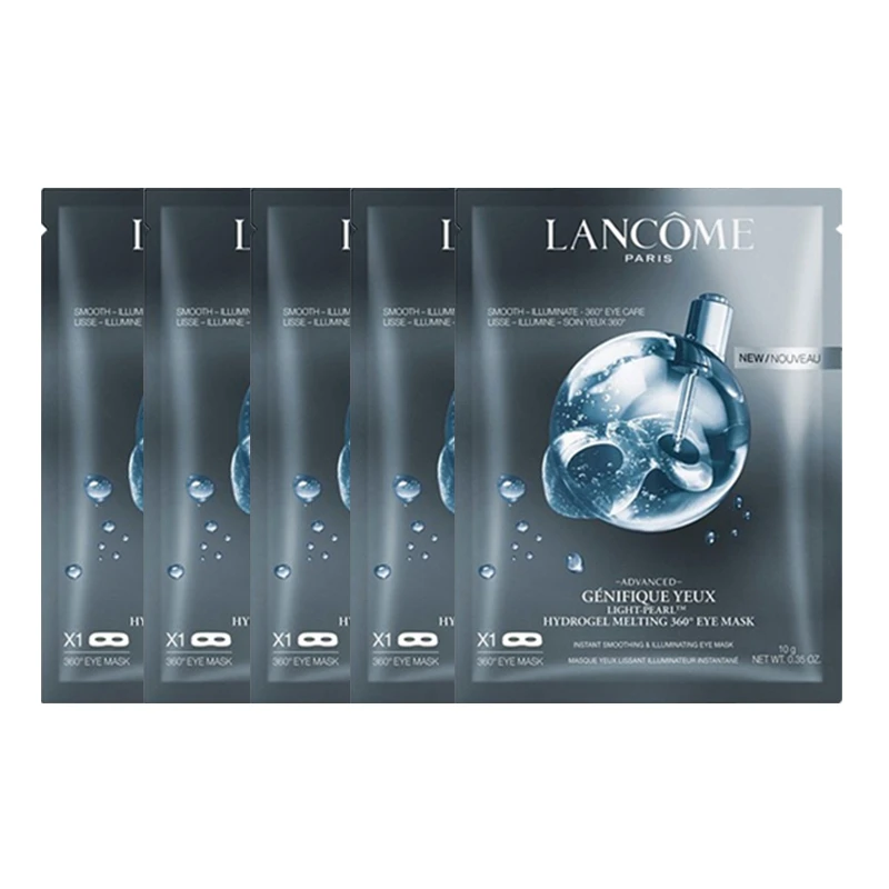 商品[国内直发] Lancôme|兰蔻全新精华肌底大眼眼膜贴 10g*5片,价格¥207,第1张图片