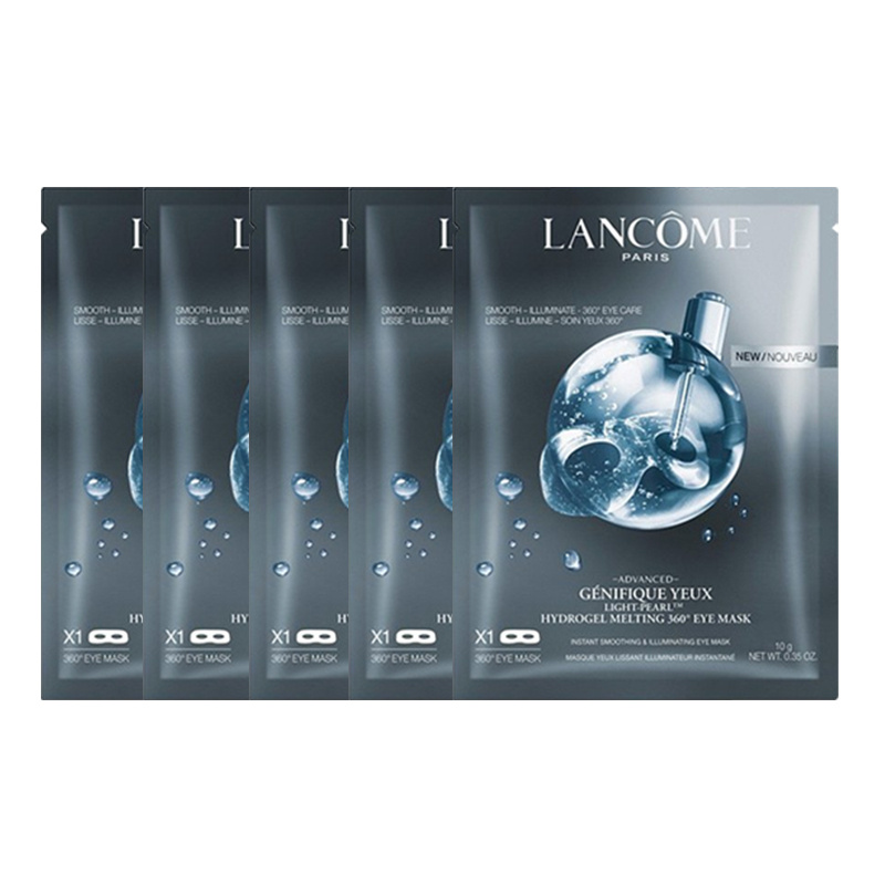 商品[国内直发] Lancôme|兰蔻全新精华肌底大眼眼膜贴 10g*5片,价格¥205,第1张图片