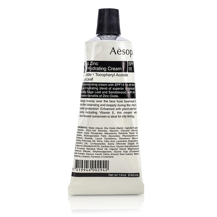 Aesop 鼠尾草及锌滋润面霜SPF15 40ml/1.63oz商品第1张图片规格展示