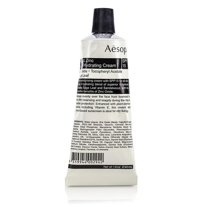 商品Aesop|Aesop 鼠尾草及锌滋润面霜SPF15 40ml/1.63oz,价格¥470,第1张图片