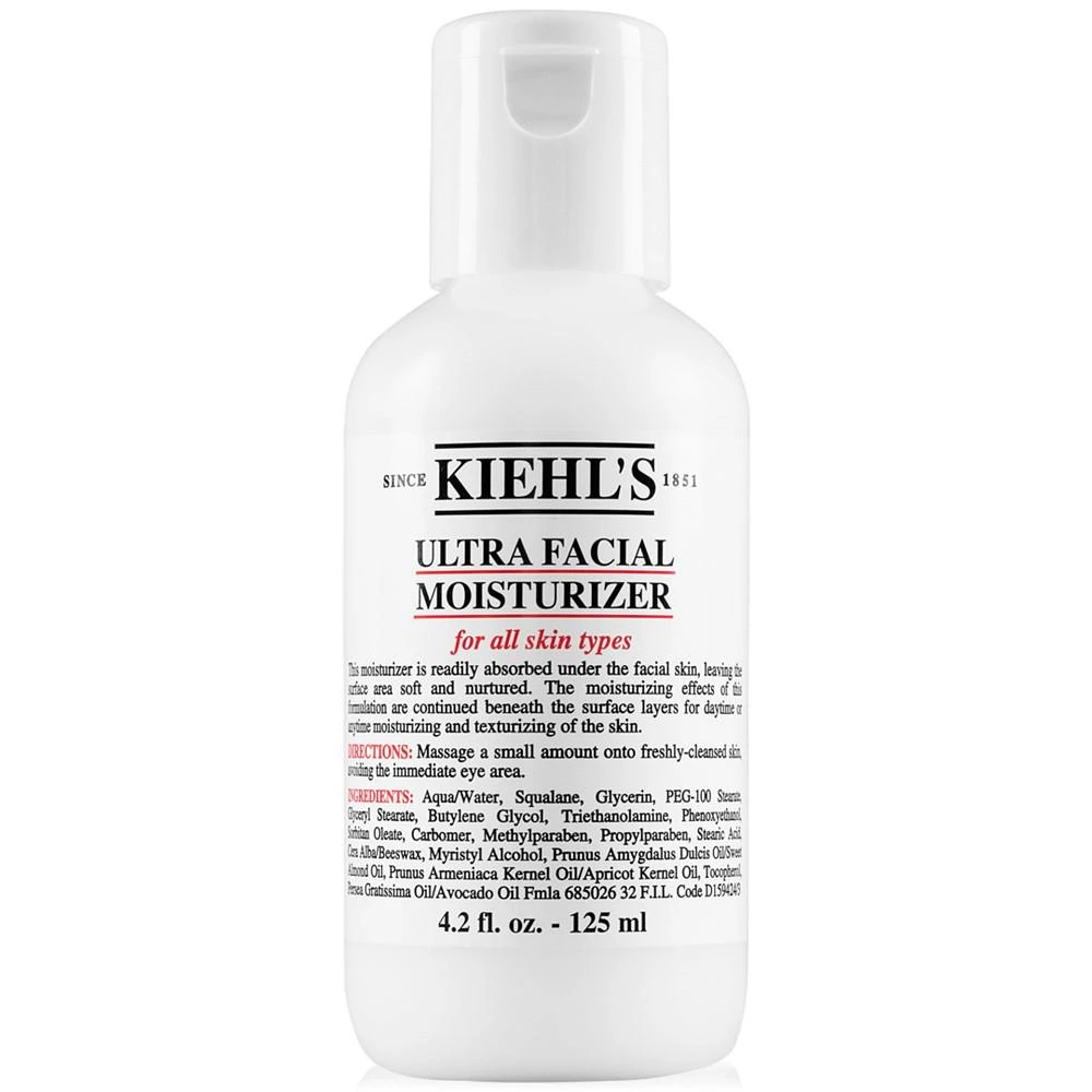 商品Kiehl's|深层保湿面霜 128ml,价格¥247,第1张图片