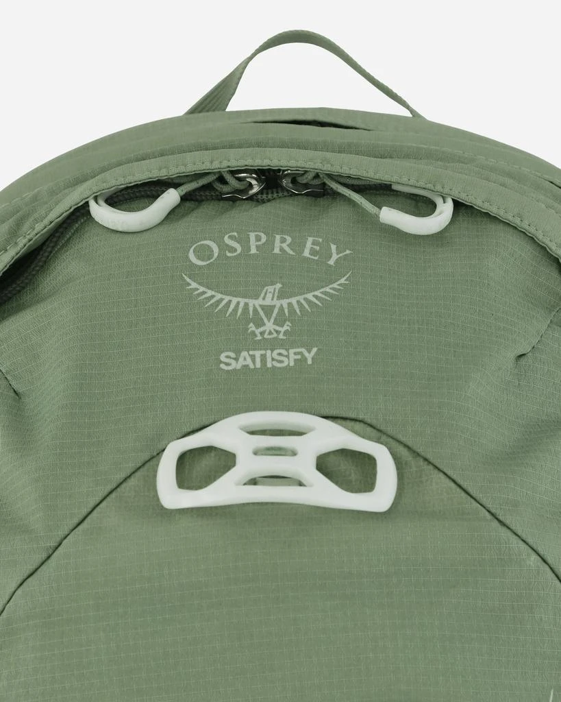 商品Osprey|Satisfy Talon Earth Backpack Tinguaite,价格¥2083,第5张图片详细描述
