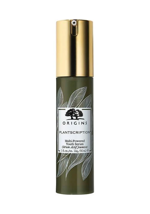 商品Origins|Plantscription Multi Powered Anti Aging Peptide Serum,价格¥576,第1张图片