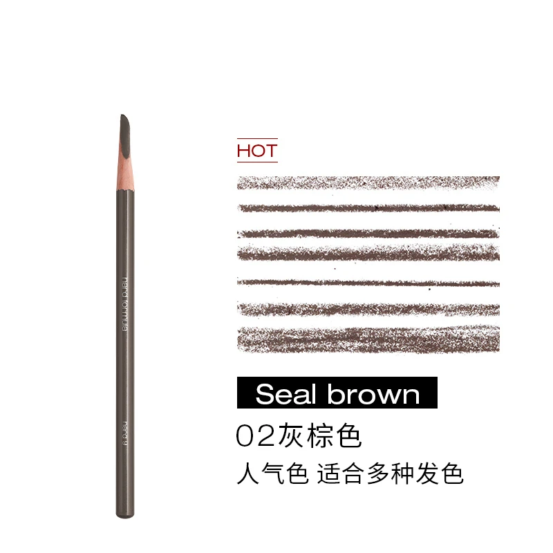 商品[国内直发] Shu Uemura|shu uemura植村秀砍刀眉笔2号 不晕染持久显色,价格¥179,第1张图片