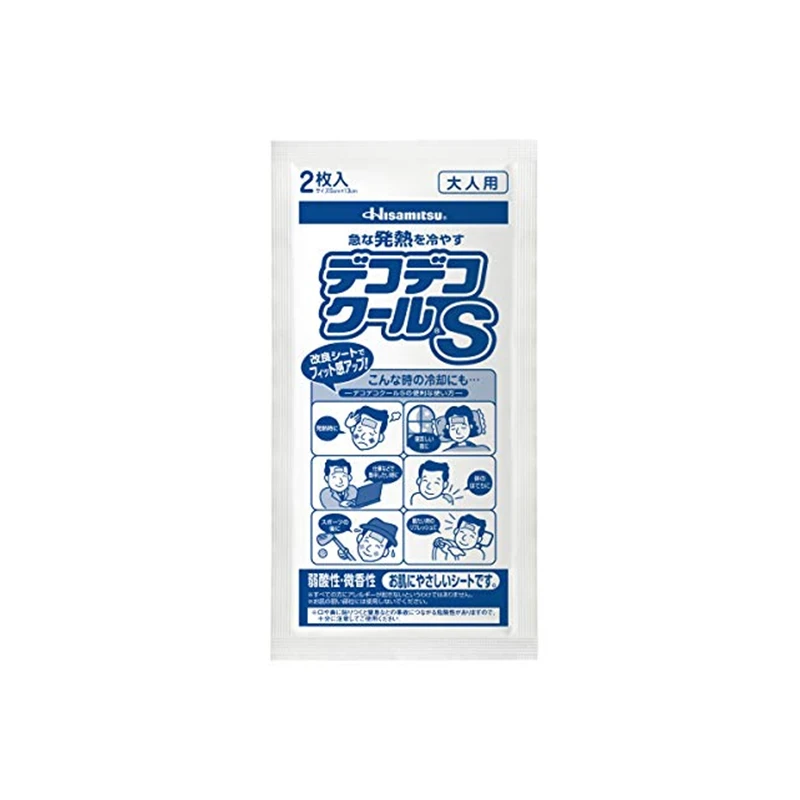 商品Hisamitsu|【日本久光】退热贴成人进口退烧物理降温贴冰宝贴医用原装品牌,价格¥108,第4张图片详细描述