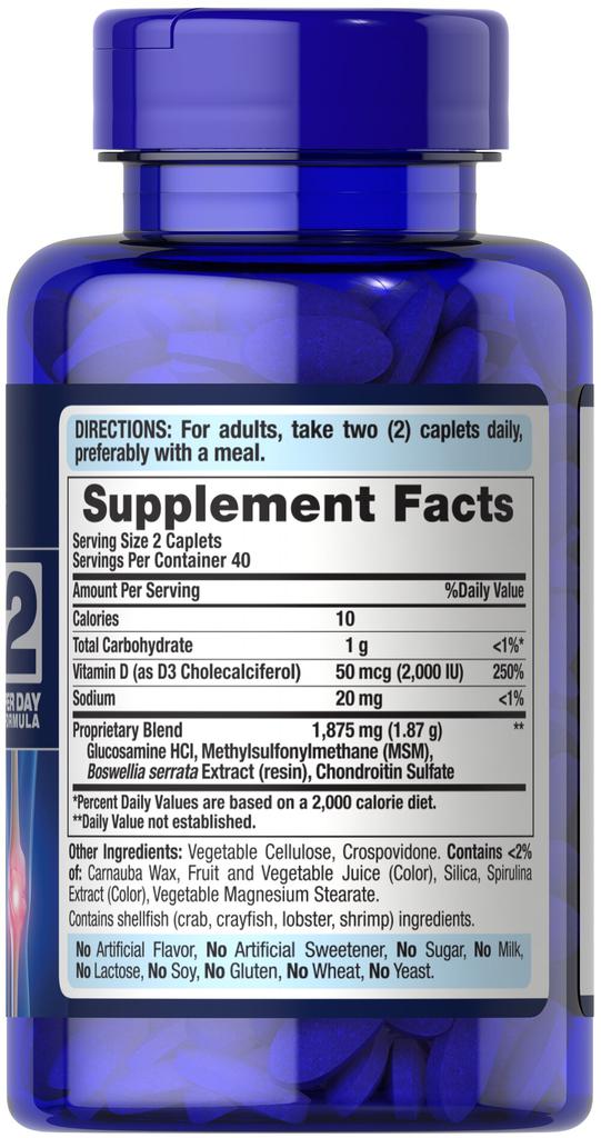 Advanced Glucosamine Chondroitin with Vitamin D3商品第4张图片规格展示
