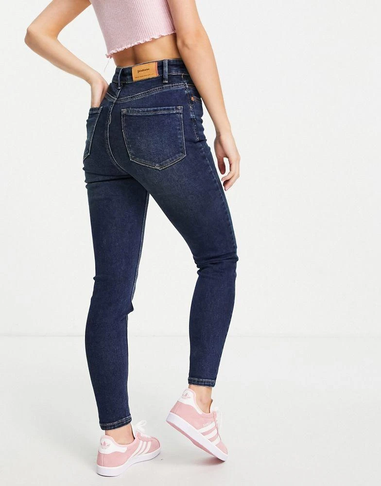 商品Stradivarius|Stradivarius Petite super high waist skinny jean in dark wash,价格¥95,第2张图片详细描述