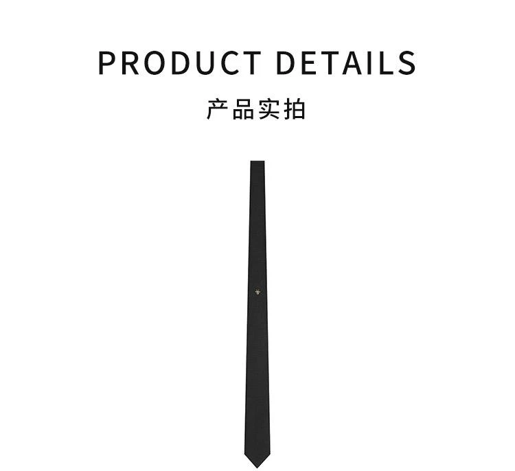 商品Dior|欧洲直邮DIOR/迪奥 经典款 男士白色蜜蜂刺绣黑色真丝6cm宽领带01C1046A0272_C980,价格¥3036,第4张图片详细描述