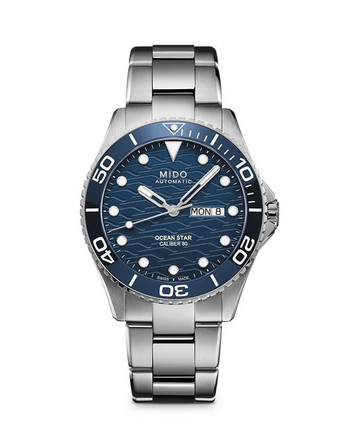 商品MIDO|Ocean Star 200C Caliber 80 Watch, 42.5 mm,价格¥8939,第1张图片详细描述