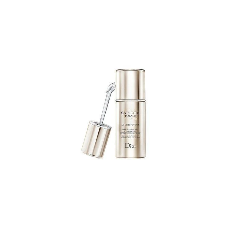 商品Dior|多重御龄系列眼部修护精华露,价格¥826,第1张图片