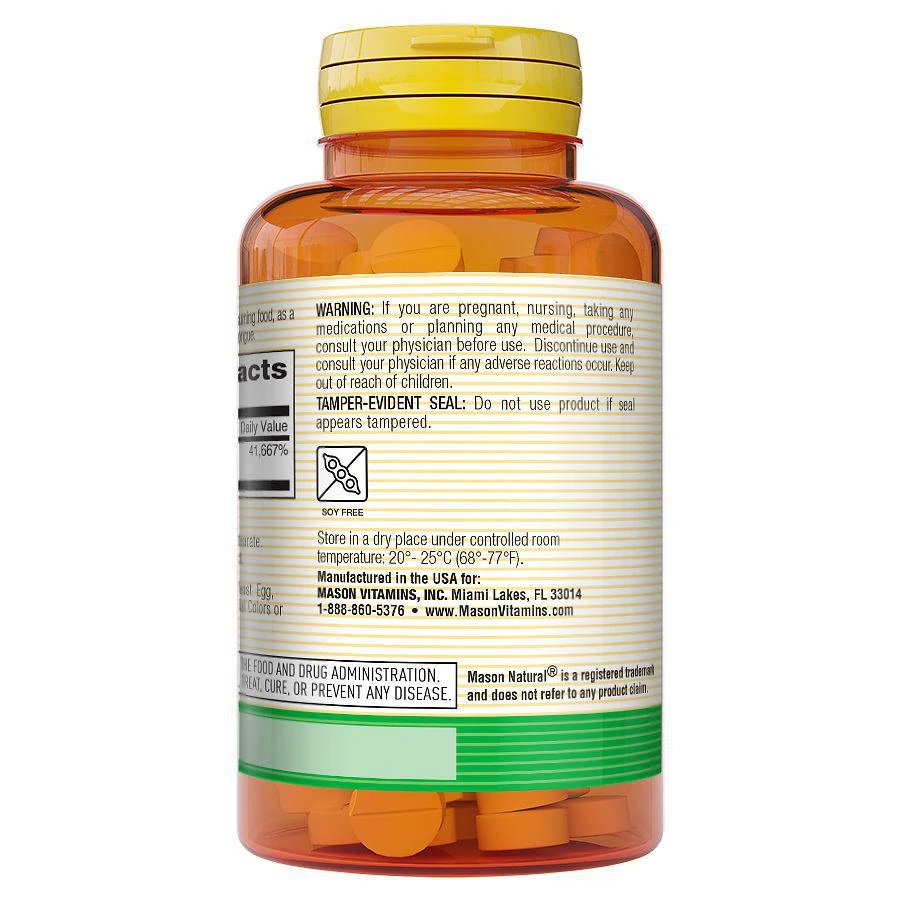 商品Mason Natural|Vitamin B-12 1000mcg, Sublingual Tablets,价格¥63,第3张图片详细描述