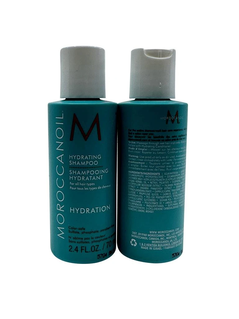 商品Moroccanoil|Moroccanoil Hydrating Shampoo All Hair Types 2.4 OZ Set of 2,价格¥209,第2张图片详细描述
