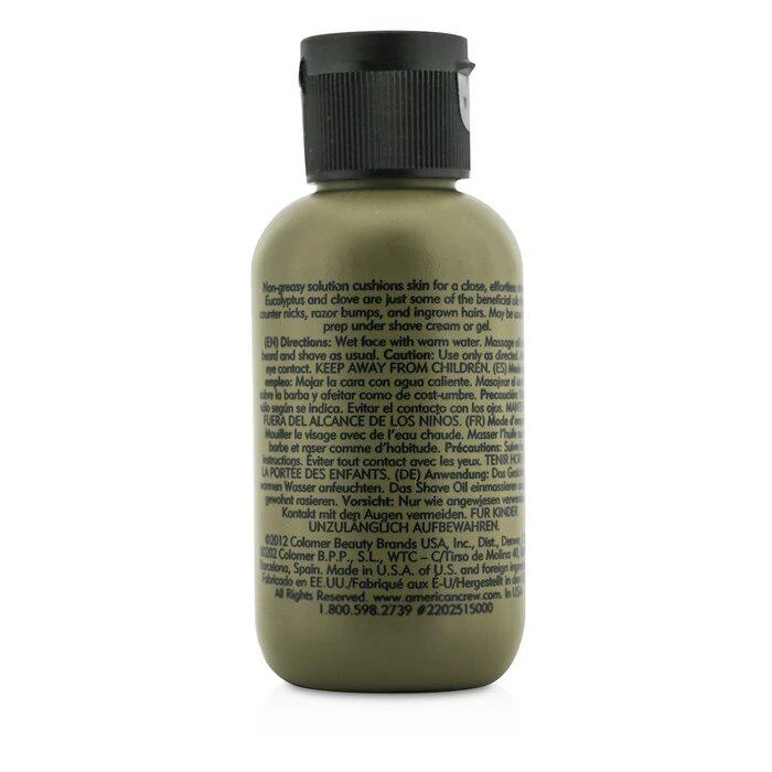 商品American Crew|American Crew 极柔滑剃须油 50ml/1.7oz,价格¥126,第3张图片详细描述