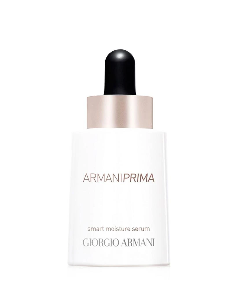 商品Giorgio Armani|光钥新肌智慧保湿精华露 30ml,价格¥748,第1张图片详细描述