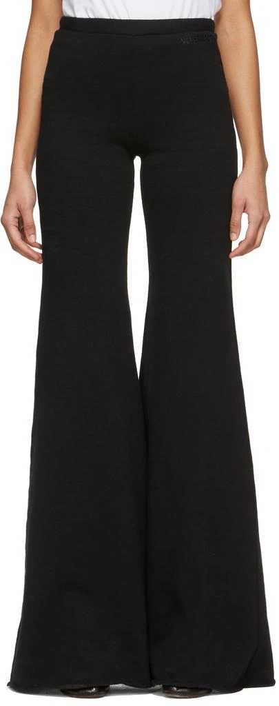 商品Vetements|Black Evening Lounge Pants,价格¥1742,第1张图片