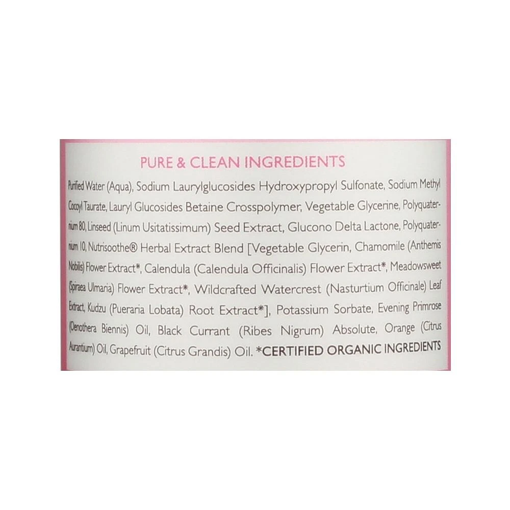 商品Babo Botanicals|- Shampoo - Softening Berry and Primrose Oil - 1 Each - 16 fl oz.,价格¥175,第2张图片详细描述