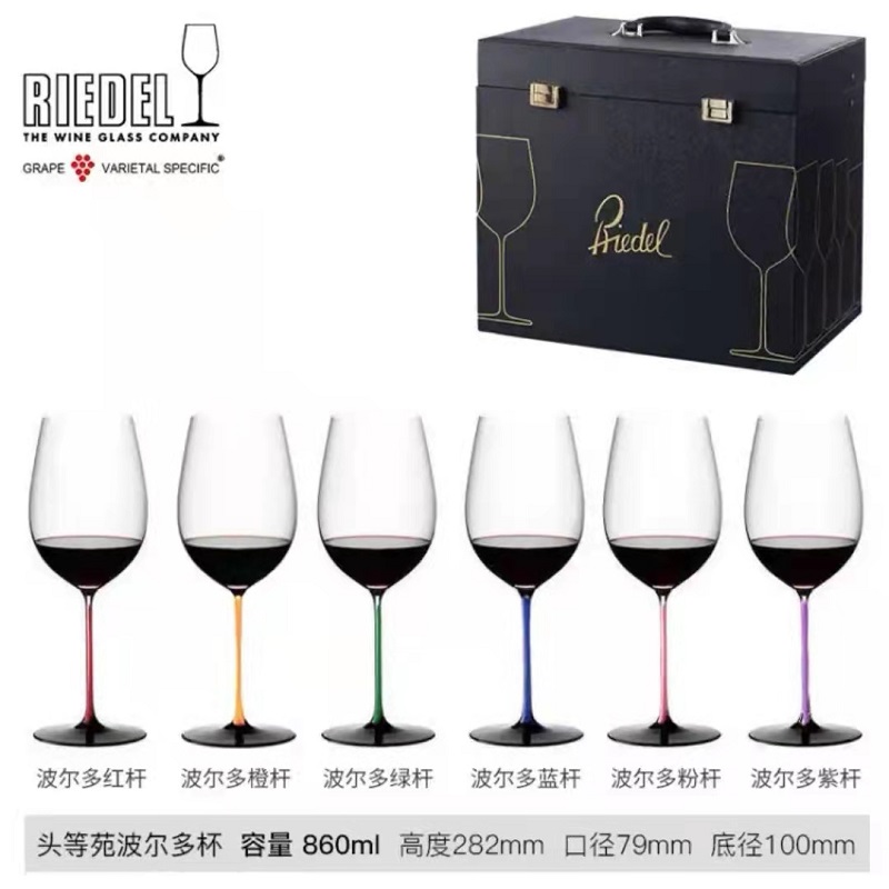 RIEDEL手工杯礼盒套装 6色系波尔多杯商品第2张图片规格展示