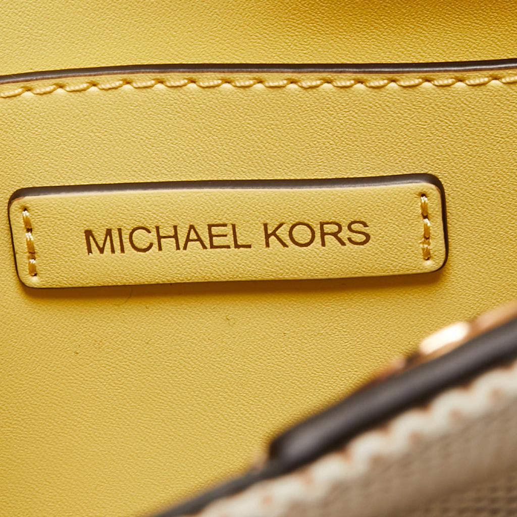 Michael Kors Beige/Yellow Canvas and Leather Small Emilia Bucket Bag商品第8张图片规格展示