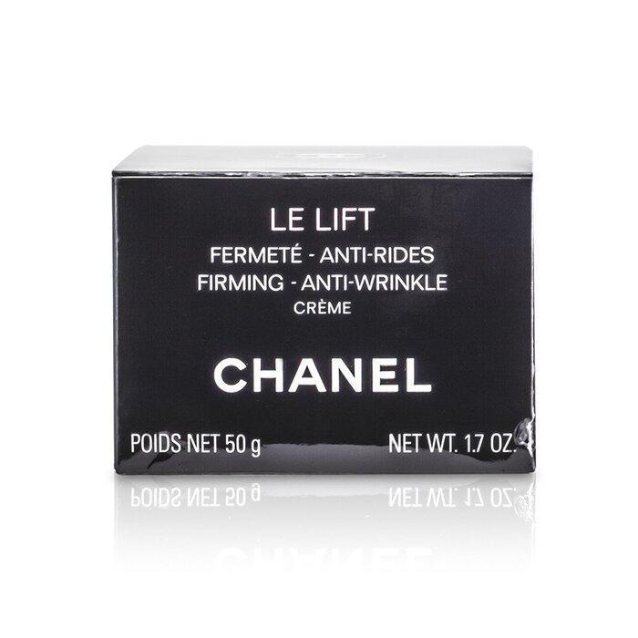 商品Chanel|Chanel 智慧紧肤乳霜 50g/1.7oz,价格¥1623,第5张图片详细描述