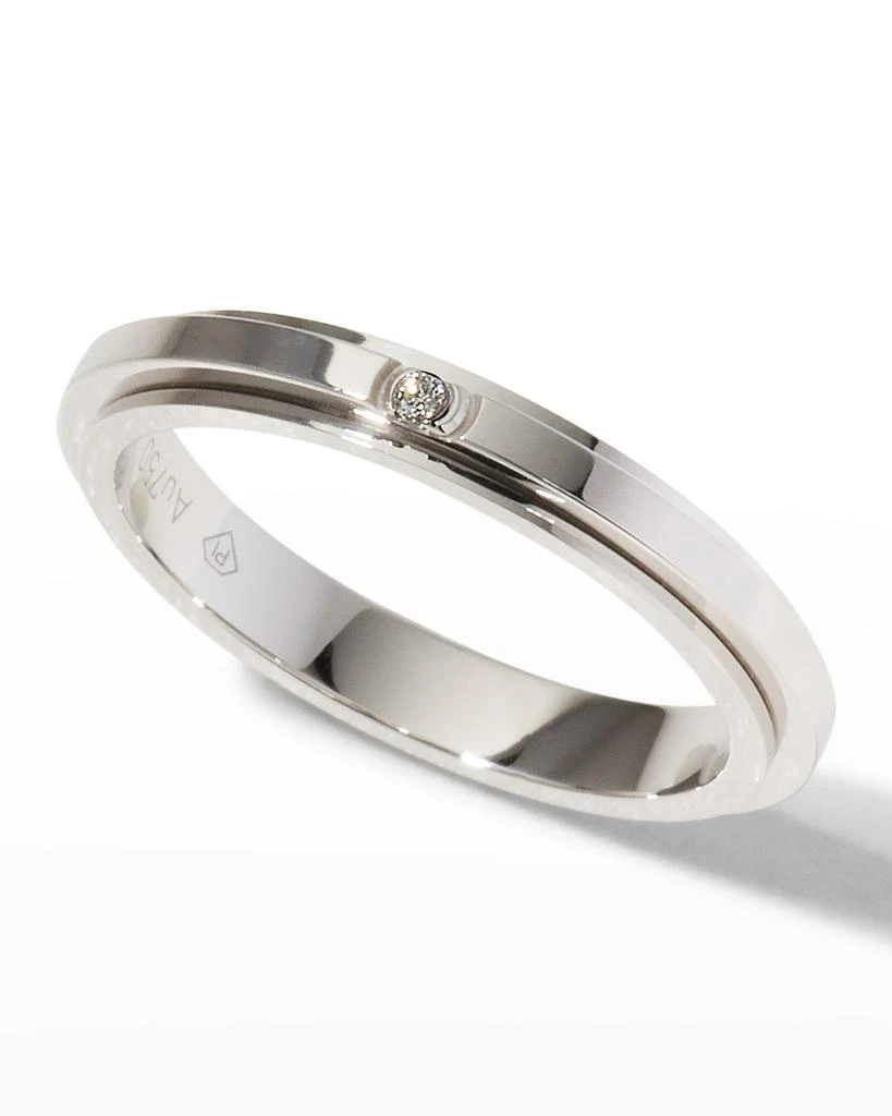 商品PIAGET|White Gold Possession 1-Diamond 2.8mm Ring, EU 51 / US 5.75,价格¥13502,第3张图片详细描述