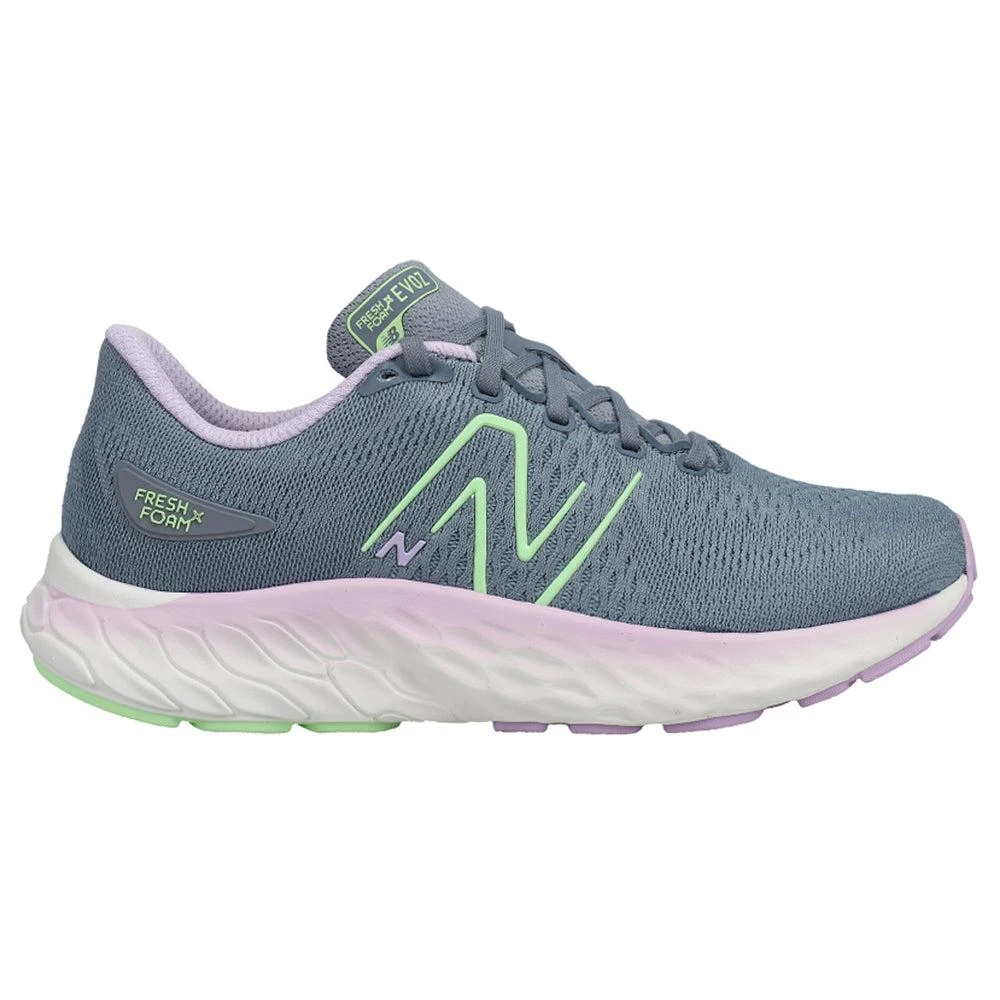 商品New Balance|Fresh Foam X EVOZ V3 Training Shoes,价格¥675,第1张图片