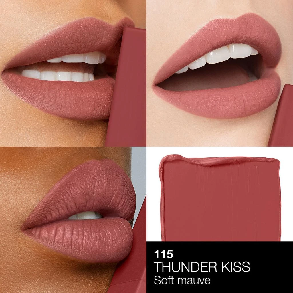 Powermatte Lipstick 商品
