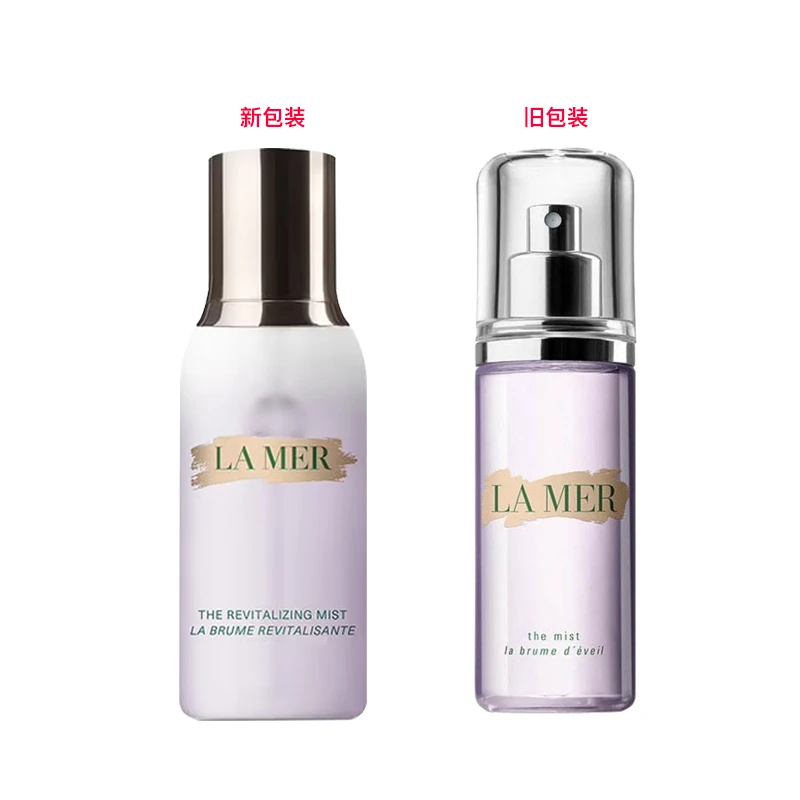 LA MER海蓝之谜 调理舒缓喷雾100ML 新老包装随机 商品