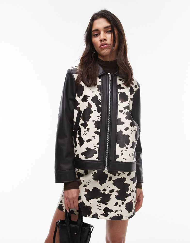 商品Résumé|Resume zip up PU jacket in cow print co-ord,价格¥1729,第1张图片