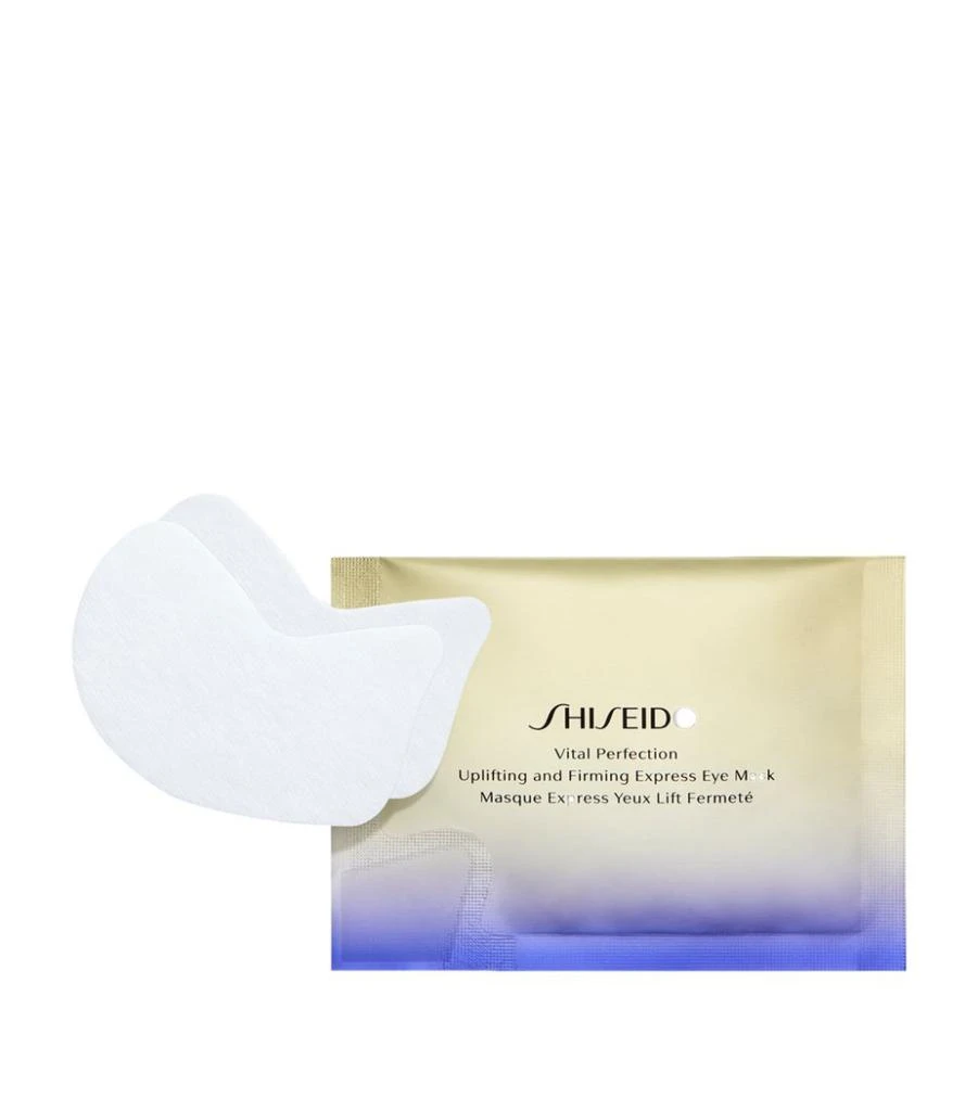 商品Shiseido|Shiseido 悦薇智感紧塑焕白眼膜,价格¥716,第1张图片