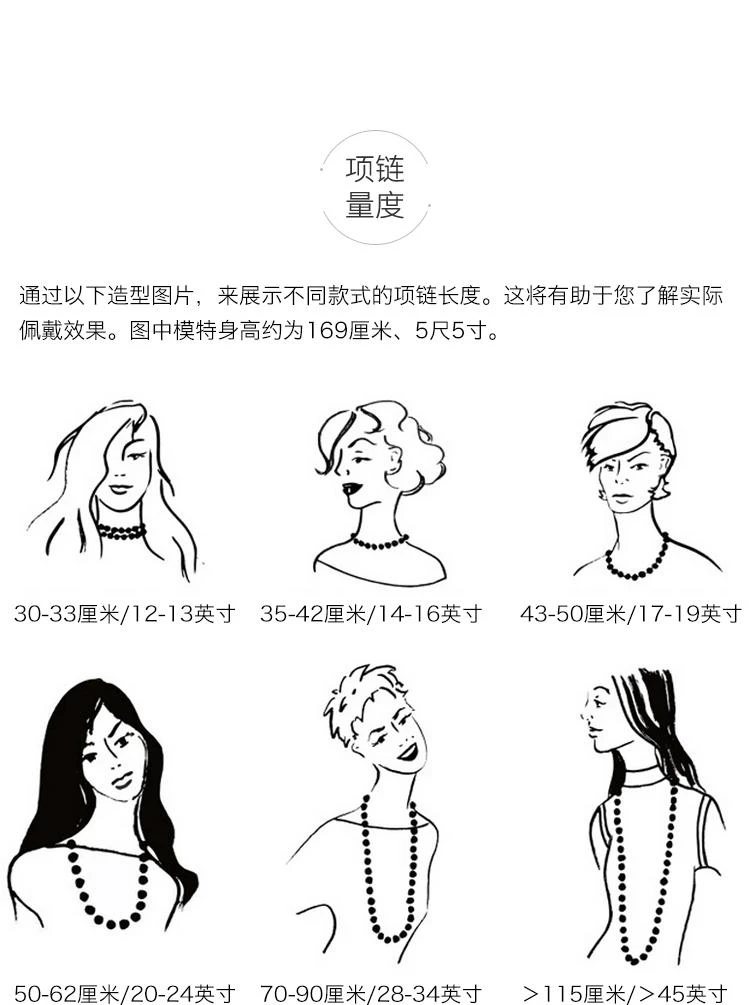 商品Givenchy|美国直邮GIVENCHY纪梵希女士许愿球项链碎钻简约锁骨链60414680,价格¥562,第10张图片详细描述