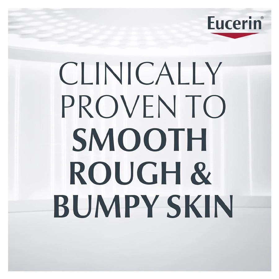 商品Eucerin|Roughness Relief Cream,价格¥148,第4张图片详细描述