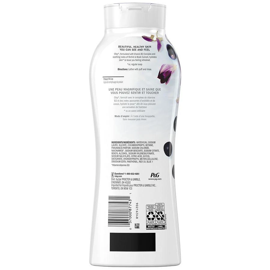 商品Olay|Body Wash Orchid & Black Currant,价格¥59,第3张图片详细描述