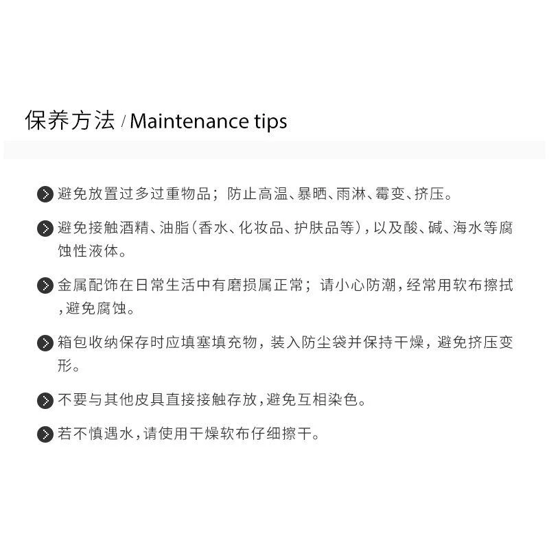 商品Coach|香港直邮COACH/蔻驰 女士山茶花经典款斜挎包链条单肩包C4659B4M2,价格¥4309,第17张图片详细描述