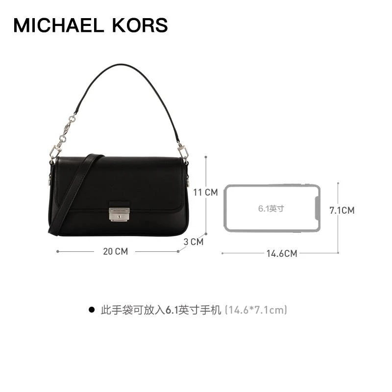 商品[国内直发] Michael Kors|MK 女包 迈克·科尔斯 MICHAEL KORS 专柜款BRADSHAW系列黑色小号单肩手提包 30S1S2BL1L BLACK,价格¥1518,第2张图片详细描述