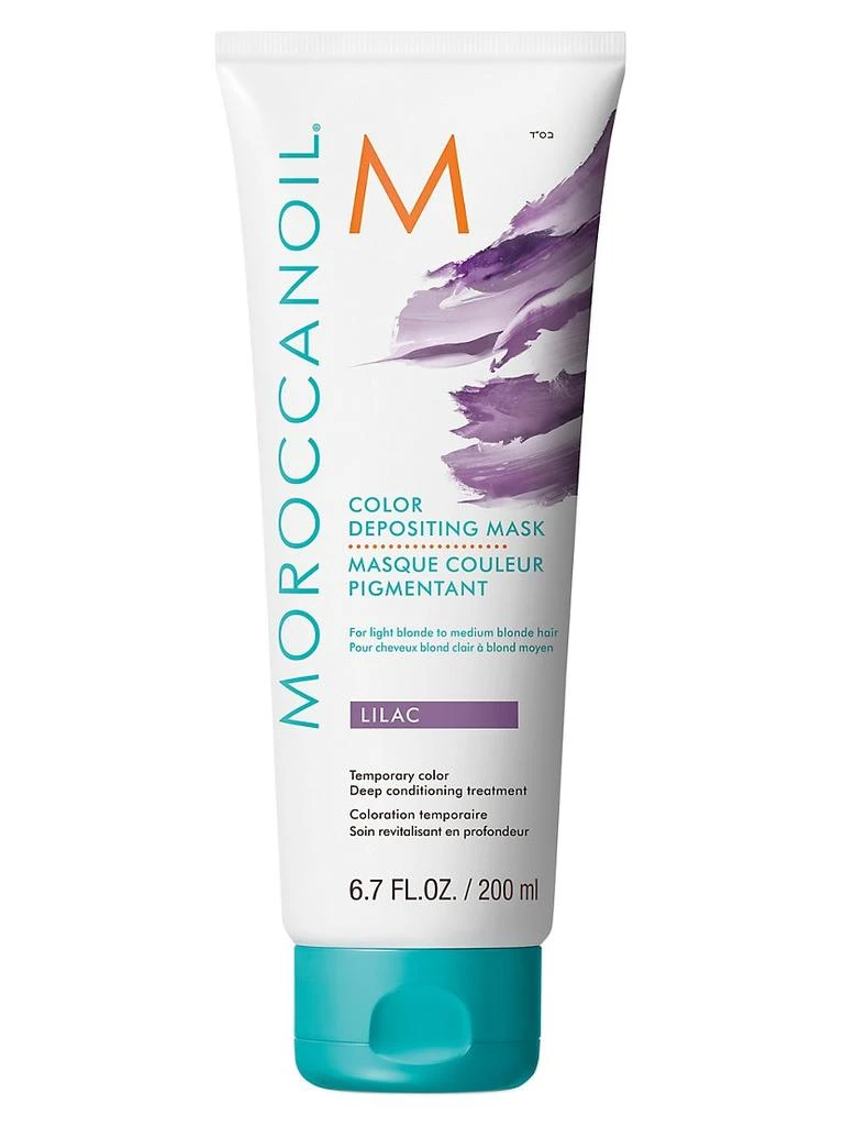 商品Moroccanoil|Color Depositing Mask,价格¥225,第1张图片