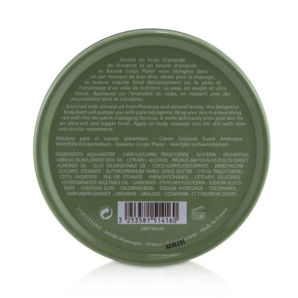 商品L'Occitane|Almond Delightful Body Balm,价格¥289,第3张图片详细描述